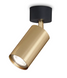 Спот Ideal Lux Dynamite pl1