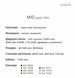 Підвісний світильник Babich Studio MID G-1500, Black
