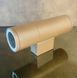 Уличный настенный светильник Ideal Lux GUN AP2 SMALL Coffee 163635