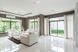 Потолочный светильник Kanlux Jasmin 23120, Венге, Венге