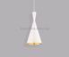 Подвесной светильник Tom Dixon BEAT TALL BLS03WH-PEUM
