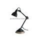 Настольная лампа Lampe Gras 207-Bl-Sat-Round