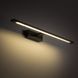 Подсветка TK Lighting GALLERY 600, Black