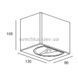 Уличный светильник Delta Light TIGA LED BS 223 752 8102 A