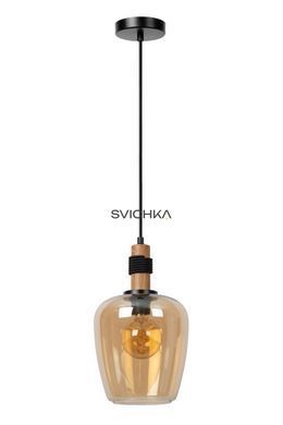 Подвесной светильник Lucide ILONA &Oslash; 22 cm 1xE27 Amber