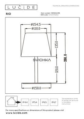Аккумуляторная настольная лампа для дома и улицы Lucide RIO Battery pack/batteries &Oslash; 15,5 cm LED Dim. 1x1,8W 3000K IP44 Rgb Multicolor