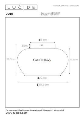 Стельовий світильник Lucide JUDI &Oslash; 30,5 cm 1xE27 Smoke Grey, Smoke Grey, Димчатий, Димчатий