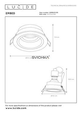 Вбудований світильник Lucide EMBED &Oslash; 9,1 cm 1xGU10 Black, BLACK