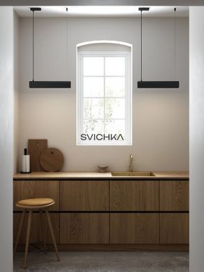 Підвісний світильник Nordlux Beau 50, Black