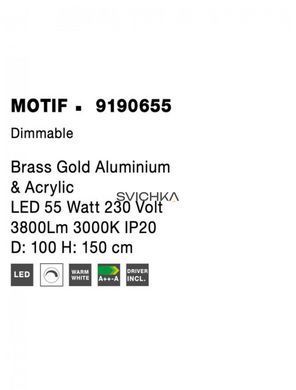 Подвесной светильник Nova luce MOTIF L