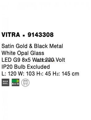 Подвесной светильник Nova luce Vitra 8 Gold/Black