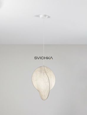 Підвісний світильник Nova Luce 9620170 ESPERIA S, White