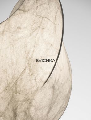 Підвісний світильник Nova Luce 9620170 ESPERIA S, White
