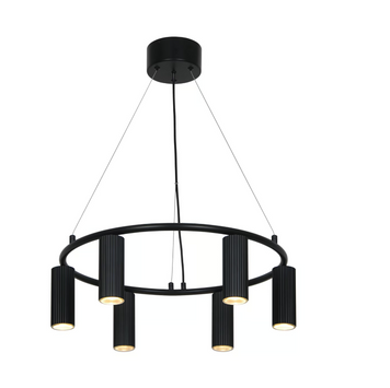 Люстра Nordlux Vico 6, Black