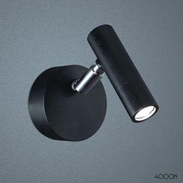 Бра Imperium Light Compact, 4000K, Black, Чорний, Чорний, Чорний