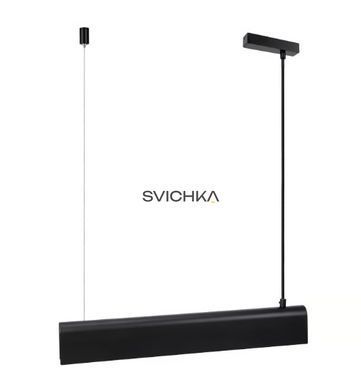 Підвісний світильник Nordlux Beau 50, Black
