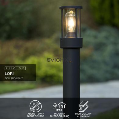 Вуличний стовпчик Lucide LORI 1xE27 IP44 Day/Night Sensor Anthracite, Anthracite