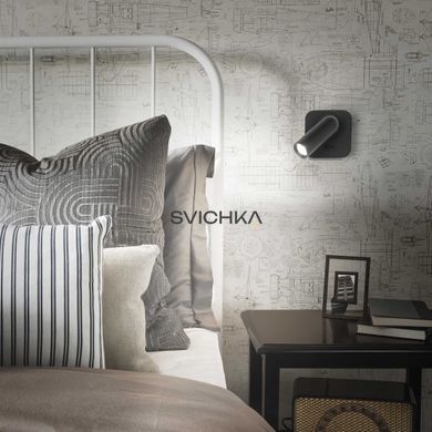 Настінний світильник Ideal lux Bean White