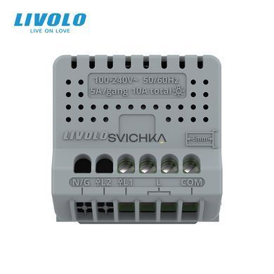Умный механизм сенсорный проходной/перекрестный диммер ZigBee Livolo