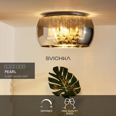 Стельовий світильник Lucide PEARL &Oslash; 40 cm 5xG9 Chrome, Chrome