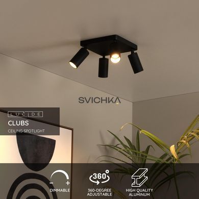 Стельовий точковий світильник Lucide CLUBS 4xGU10 Black, BLACK