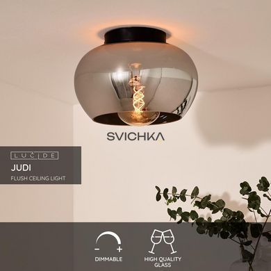 Стельовий світильник Lucide JUDI &Oslash; 30,5 cm 1xE27 Smoke Grey, Smoke Grey, Димчатий, Димчатий
