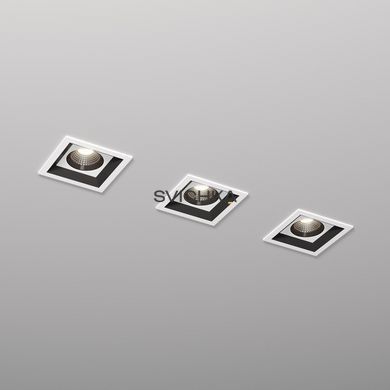 Вбудований світильник Skarlat RSL74071-A 12W WH+BK 4000K, Білий/чорний, 30