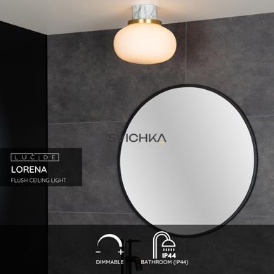 Потолочный светильник для ванной Lucide LORENA &Oslash; 23 cm 1xE27 IP44 Opal