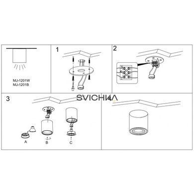 Светильник точечный KLOODI KD-1201 WH