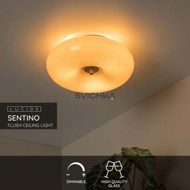 Стельовий світильник Lucide SENTINO &Oslash; 30 cm 3xG9 Taupe, Taupe, Бежево-коричневий, Бежево-коричневий