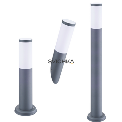 Настінний вуличний світильник Polux 300935 OSLO E27 10W IP44