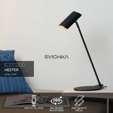 Настольная лампа Lucide HESTER 1xGU10 Anthracite