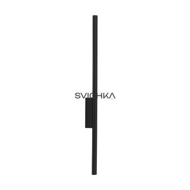 Бра Nowodvorski 11812 LASER WALL L, Black