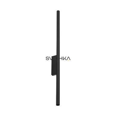 Бра Nowodvorski 11812 LASER WALL L, Black