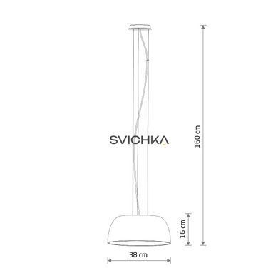 Подвесной светильник Nowodvorski SATELLITE S