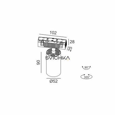 Трековий світильник LTX 09.0591.13.930.WH IN_RING TUB M A 90, 10.8W, 3000К, White
