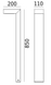 Вуличний стовпчик Norlys 1311B Asker 85, 3000К, Black
