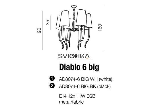 Люстра AZzardo DIABLO 6 BIG AZ1389 (AD80746BIGWHCH )