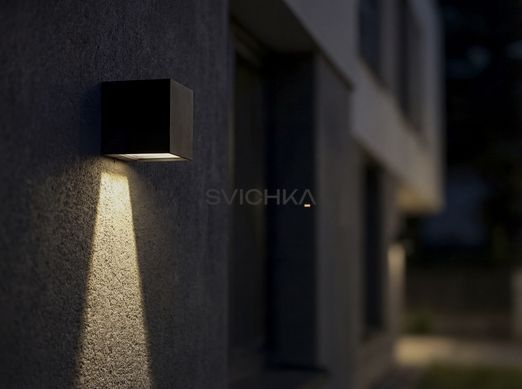Фасадный светильник на солнечной батарее Kanlux REKA SOLAR15, Graphite