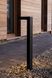 Вуличний стовпчик Norlys 1311B Asker 85, 3000К, Black