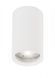 Точечный светильник Nova Luce MARUPE 100 White