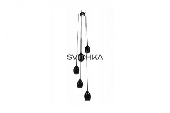 Підвісний світильник Azzardo MD1288A-5BL IZZA 5 pendant black (AZ0312), Чорний, Чорний