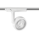 Светильник для шинной системы Arkos Light Six L 3000K, 11W, White