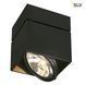 Светильник накладной SLV CARDAMOD SURFACE SQUARE 117120