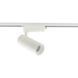 Трековый светильник Nowodvorski Profile Tinos LED 1x30W 4000K White