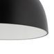 Подвесной светильник Nowodvorski SATELLITE S, Black