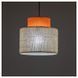 Подвесной светильник TK Lighting DUO JUTA S, Beige/Orange