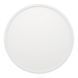 Уличный потолочный светильник Eglo MINERARIO 30, White