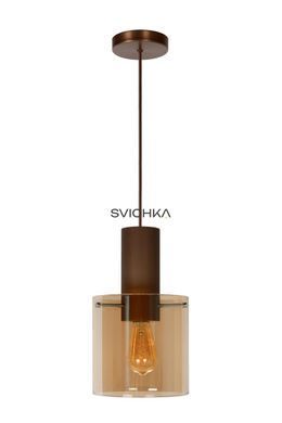 Подвесной светильник Lucide TOLEDO &Oslash; 20 cm 1xE27 Amber