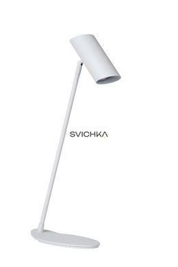 Настільна лампа Lucide HESTER 1xGU10 White, WHITE, Білий